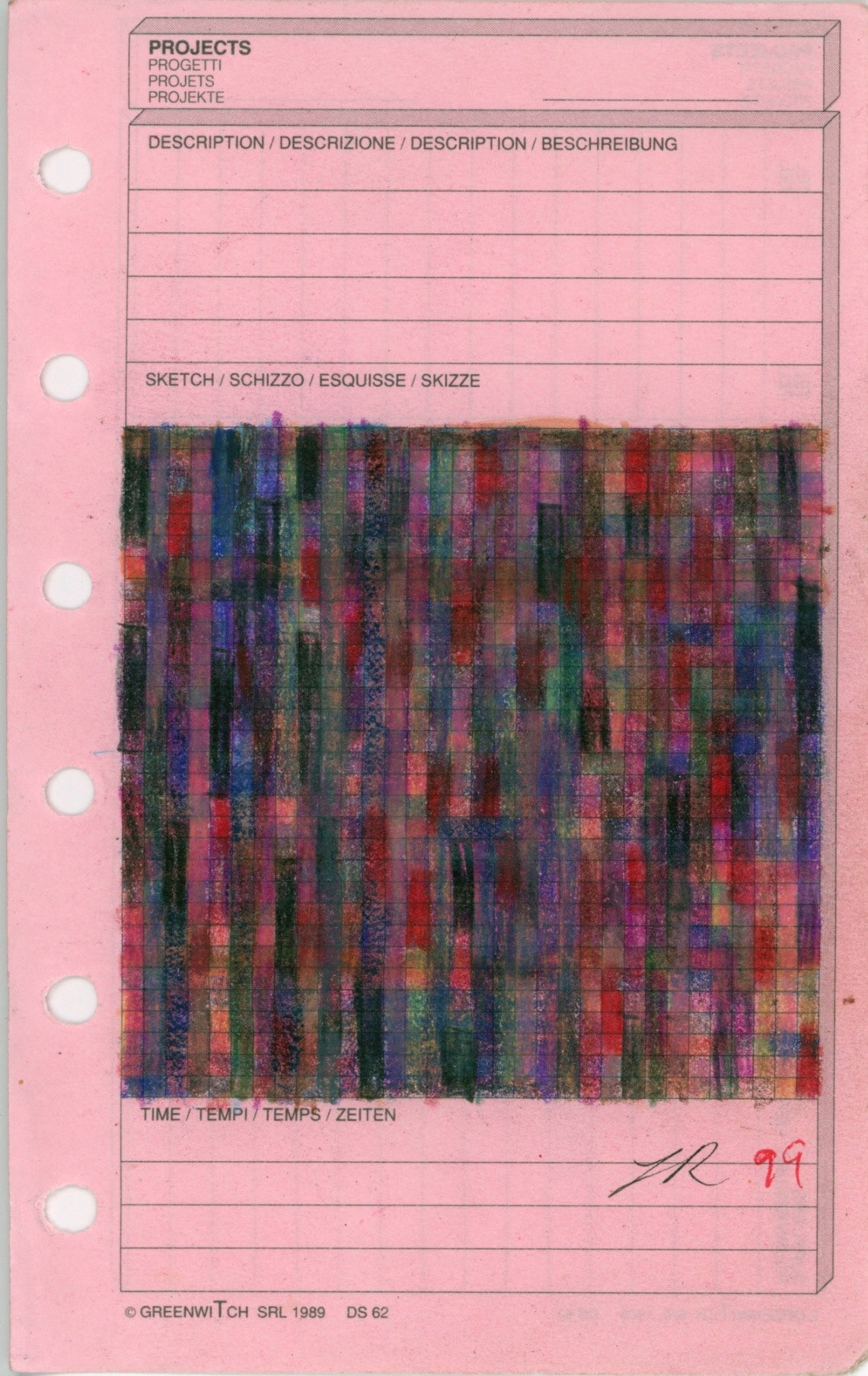 Datebook, dark square, 1999